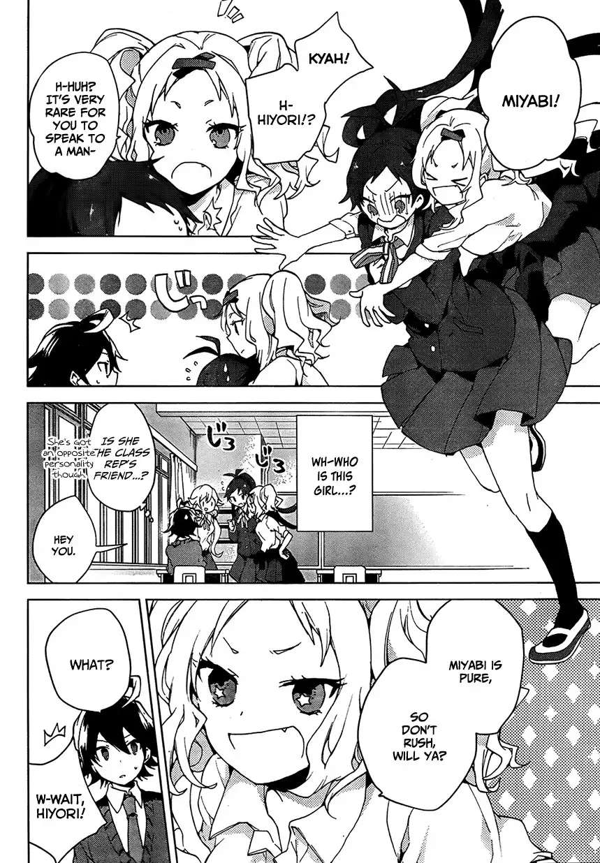 Girls Go Around Chapter 5 11